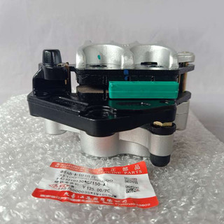 Heo Phanh Trước Suzuki Gz150a