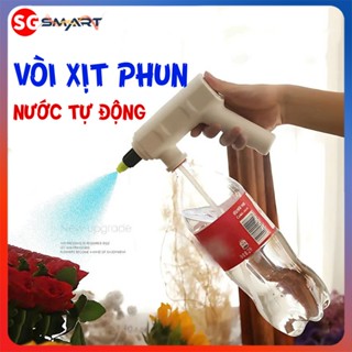 Vòi Xịt Phun Nước Tự Động Chạy Bằng Điện Gắn Chai Thay Thế Lắp Vừa Chai Nước Ngọt - Dùng Tưới Cây Trong Nhà