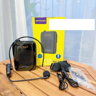 Máy Trợ Giảng Không Dây Aporo T30 UHF Kết Nối Bluetooth.
