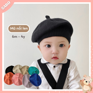 Mũ Nồi Len Trơn Phong Cách Hàn Quốc Đáng Yêu Cho Bé Trai Bé Gái 6m-4y, Mũ Len Nồi Cho Bé