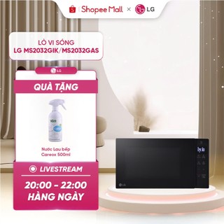 Lò Vi Sóng LG NeoChef™ 20L màu Be MS2032GIK/ Đen MS2032GAS, Chính hãng, Bảo hành 12 tháng - lg.vietnam