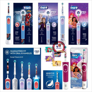 Bàn chải điện oralb trẻ em, oral b bé trai, oral b bé gái hàng chuẩn hãng Châu Âu