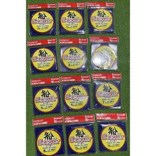 Dây Leader SEAGUAR Fluorocarbon 100m made in Japan