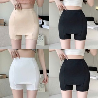 Quần bảo hộ BIGSIZE mặc váy chống lộ vùng tam giác 50 đến 90kg - Ú XINH STORE - NY01