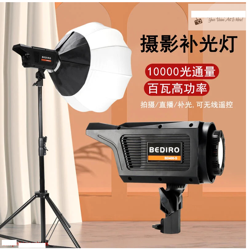 Bộ Kit LED Bediro BD800-S 100w softbox lantern remote (không đổ bóng)