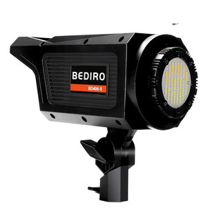 Bộ Kit LED Bediro BD800-S 100w softbox lantern remote (không đổ bóng)