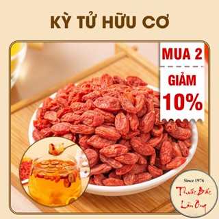  Kỳ tử Ninh Hạ 1kg hạt kỷ tử hữu cơ hạt to ngọt pha trà hầm canh nấu chè dưỡng nhan 
