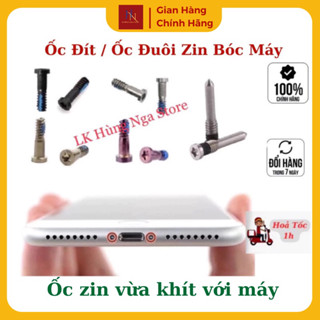 Ốc Đuôi Ốc Đít [2 con] Thay Thế Seri 5 6 7 8 X X s X m X r 11 12 13 14, Ốc Zin Bóc Máy Chính Hãng LK HÙNG NGA STORE