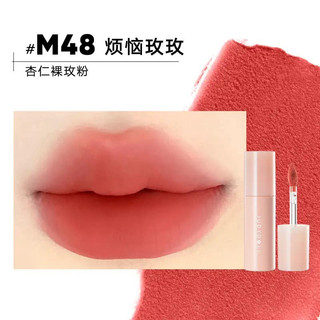  Son kem bóng kem lì judydoll hàng săn sale chính hãng trả khách order 