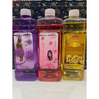Tinh   Dầu  Massage  Body ( 750 ml)
