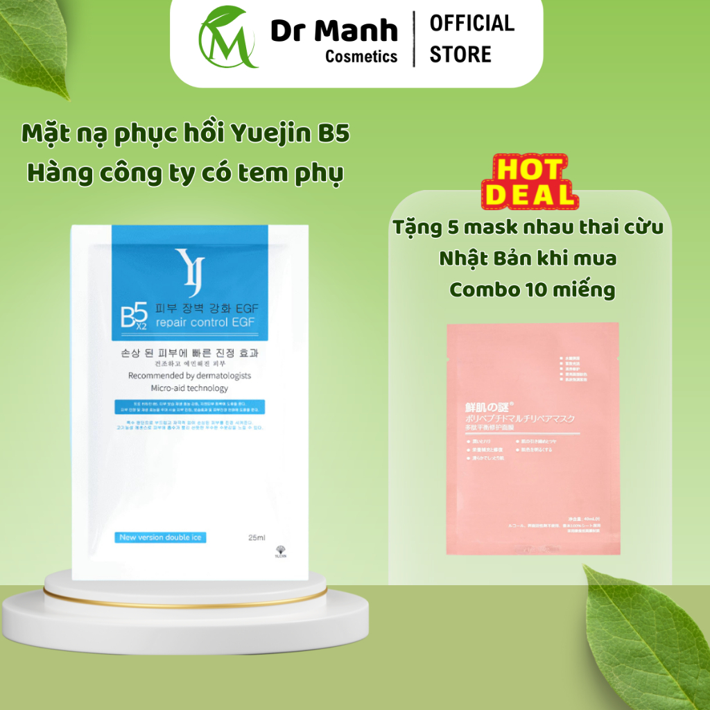 10 Miếng Mặt Nạ Cấp ẩm Phục Hồi Da Yuejin B5 Repair Control EGF 25ml - Dr Mạnh