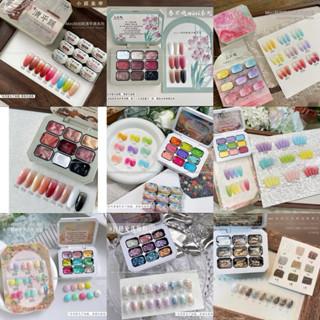 Set gel dặm ombre 9 màu chất mịn mướt đa năng , dùng dặm ombre , vẽ , chà tráng gương chất đặc mịn