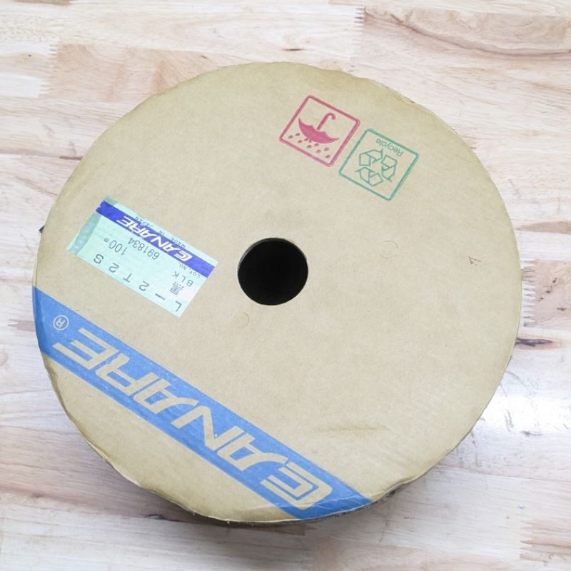 Dây tín hiệu chống nhiểu Canare