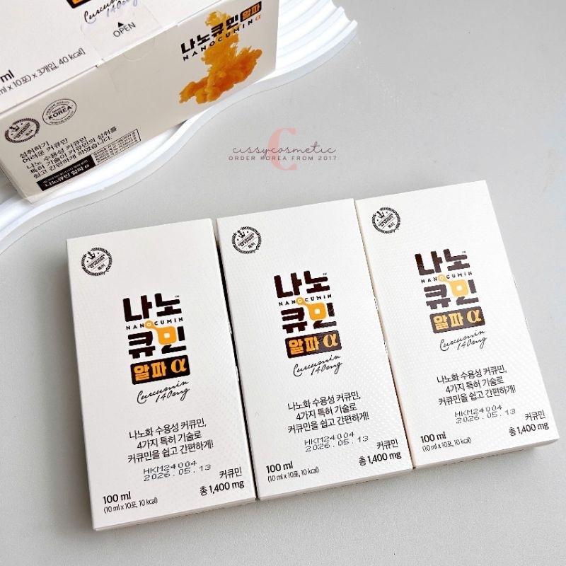 Nghệ Hàn Quốc NANOCUMIN 30 Gói