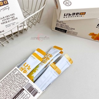 Nghệ Hàn Quốc NANOCUMIN 30 Gói