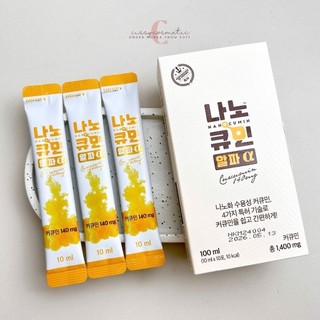 Nghệ Hàn Quốc NANOCUMIN 30 Gói