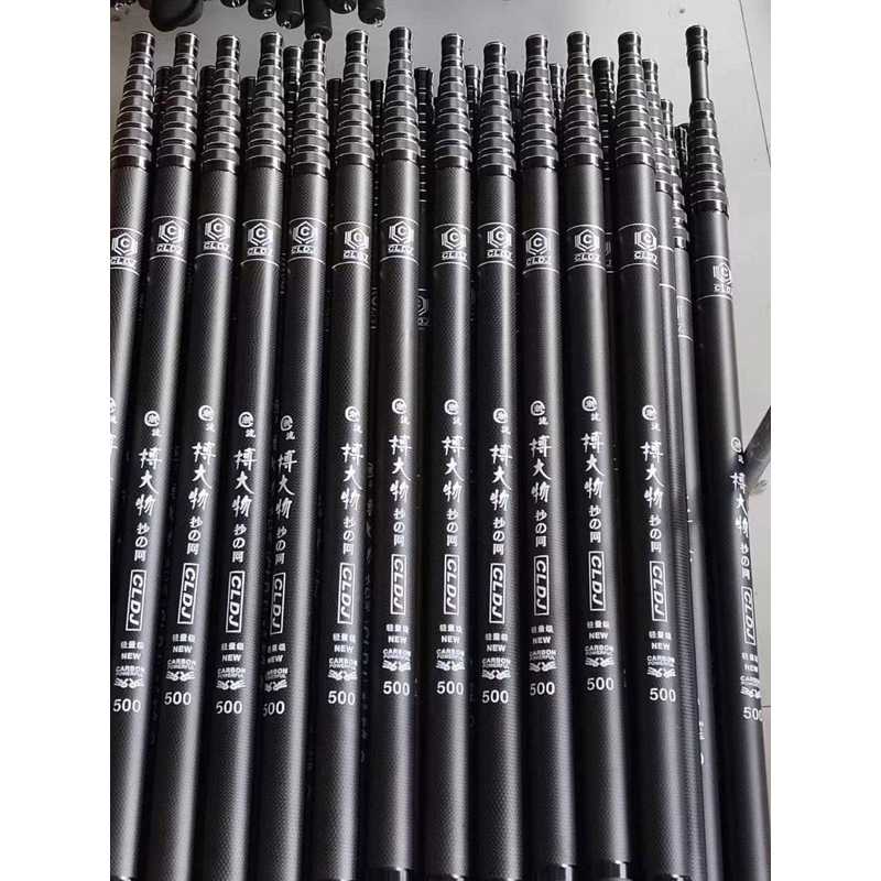 Sào Carbon đa năng 3m 4m 5m 6m 7m treo lồng chim, vợt cá, hái quả, phơi quần áo, ... (Tặng kèm 1 móc treo)