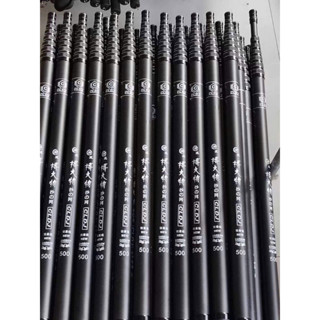 Sào Carbon đa năng 3m 4m 5m 6m 7m treo lồng chim, vợt cá, hái quả, phơi quần áo, ... (Tặng kèm 1 móc treo)