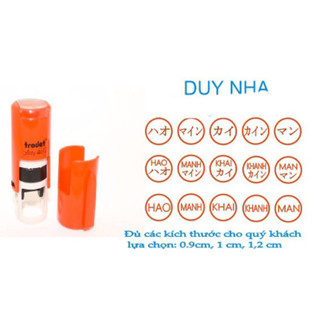 khắc tên tiếng nhật dấu liền mực tiện lợi giá rẻ