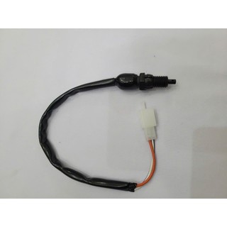 Công tắc đèn phanh sau Suzuki GZ150A