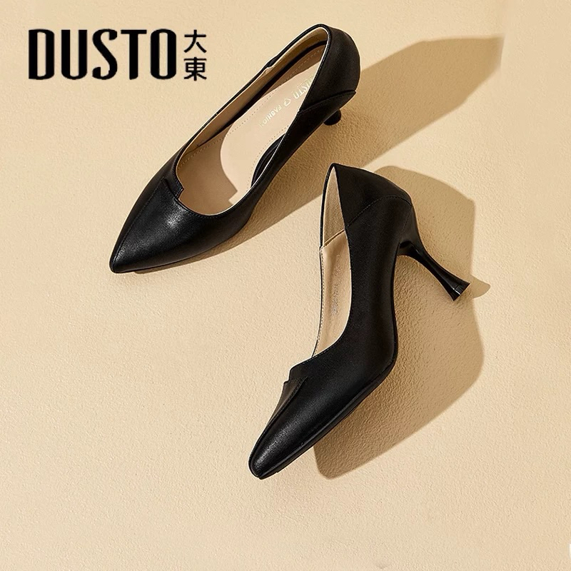 Giày cao gót Dusto 24C3221 đế cao 7,5cm Hàng chính hãng