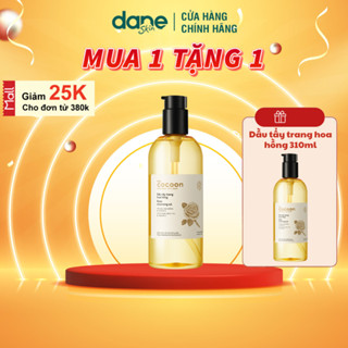Dầu tẩy trang hoa hồng Cocoon 310ml - Làm sạch sâu lớp trang điểm, bụi bẩn và dầu thừa