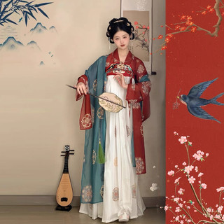 (Hàng order) Hán phục xuân yến