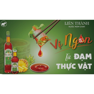 Nước Mắm Chay Liên Thành 500ML