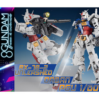   CÓ SẴN  Mô Hình Lắp Ráp PG Unleashed RX-78-2 Fighter  tặng kèm LED  