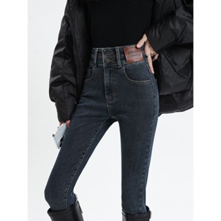 Quần jean nữ Lưng cao Ôm dáng Form lửng Quần bò cộc nữ Lưng cao Tôn dáng Thời trang