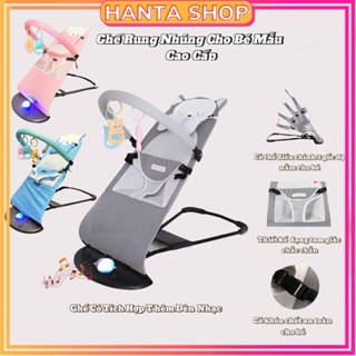 [ NHẠC+ĐÈN ] Ghế Rung Nhún Đa Năng Cho Bé Sơ Sinh Có Gối Và Thú Treo Nôi