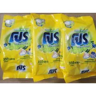 Bột Giặt FUS 350gr