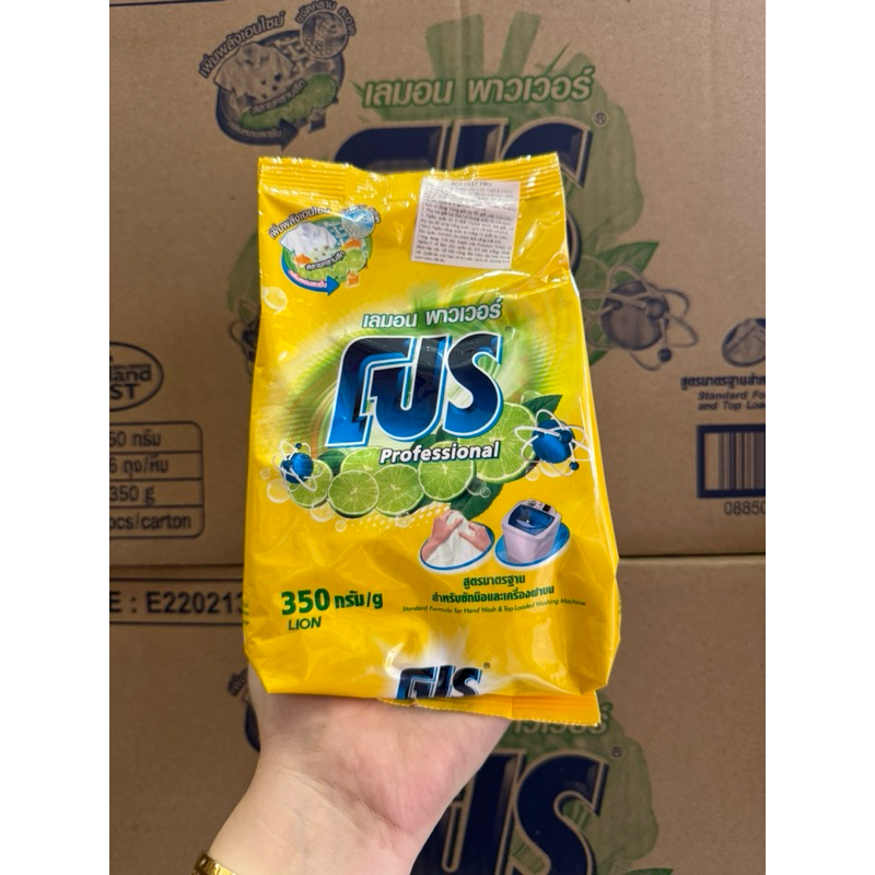 Bột Giặt FUS 350gr