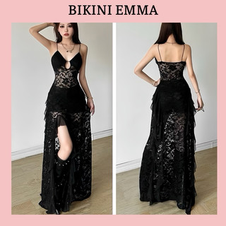 BIKINI EMMA - Đầm Ren Xoè Mặc Đi Biển Đi Chơi, Chất Ren Mềm Mịn Co Giãn Bốn Chiều, Ôm Fit Body