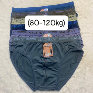 Set 6 Quần lót nam thun lạnh big size, quần sịp nam size đại(80-120kg)