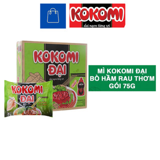  Thùng Mì Kokomi Đại Bò Hầm Rau Thơm Gói 75g | Mì Ăn Liền Hương Vị Đậm Đà Sợi Dai Ngon | Tặng Kèm Gia Vị | Nguyễn Hòa 