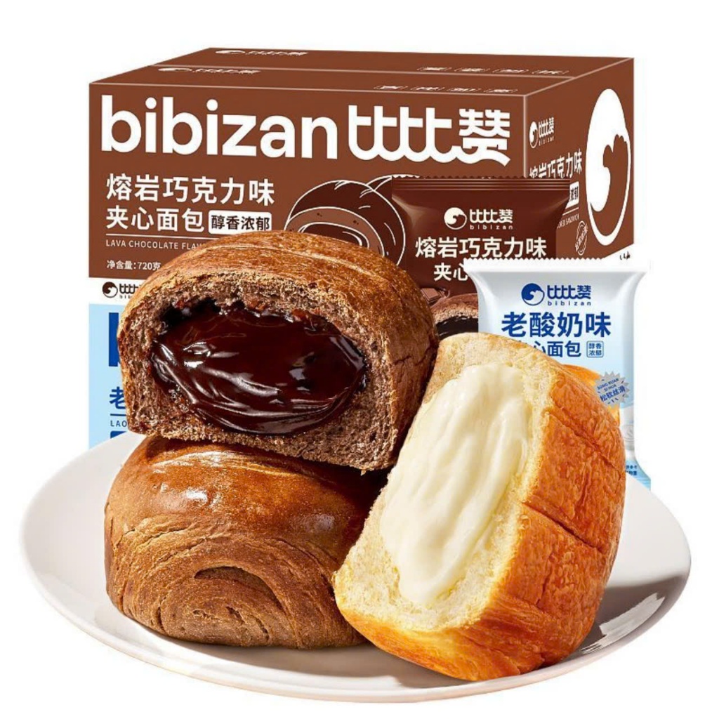 {700g} Bánh mì Bibizan nhân socola nhân sữa thương hiệu nổi tiếng Trung Quốc
