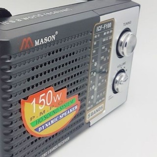 Radio Mason ICF - F100