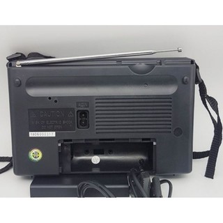 Radio Mason ICF - F100