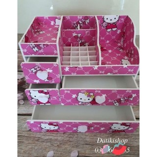 Kệ tủ đựng mỹ phẩm MAX XL hello kitty