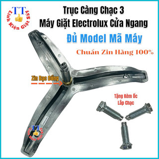 Chảng ba máy giặt EWF 10932 Electrolux