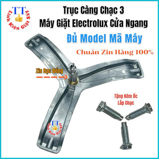 Chảng ba máy giặt EWF 10932 Electrolux