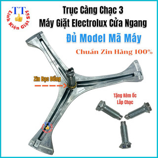 Chảng ba máy giặt EWF 10932 Electrolux