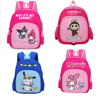 Balo mầm non mẫu giáo cho bé trai gái hình labubu kurumi siêu đang yêu D17