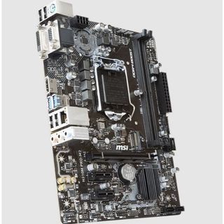 FE chặn main MSI H310M PRO-M2 (Mainboard IO Shield: 674)