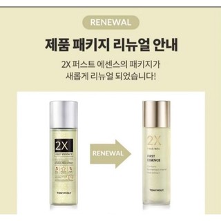 Combo sét dưỡng da Tonymoly 24k Cao cấp Hàn Quốc