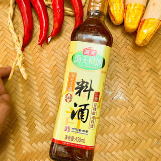  Gia vị rượu nấu ăn Hải Thiên -  chai 450ml  chai 800ml chai nhựa   