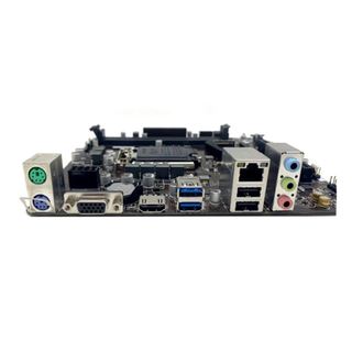 FE chặn main MSI H310M-S03 (Mainboard IO Shield: 681)