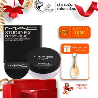 Phấn Phủ MAC Studio fix weightless loose powder - 6.5g Phấn phủ kiểm soát dầu cho da thường da dầu và da nhạy cảm 