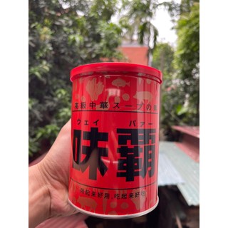 Nước Cốt Hầm Xương Hiroshi Nội Địa Nhật Bản 1kg